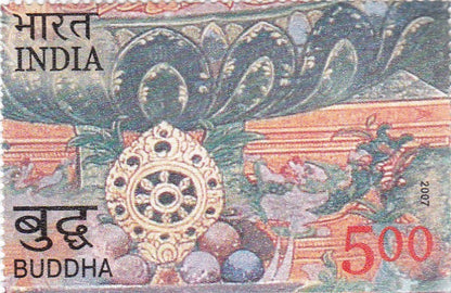 India mint- 02 May'07 2550 Years of ' Mahaparinirvana' of Buddha