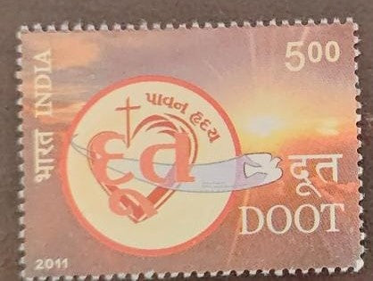 India mint-2011- 100 years of "doot" Periodical