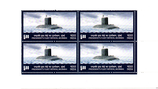 India 2011 Presidents fleet Review , Mumbai Block of 4 mint
