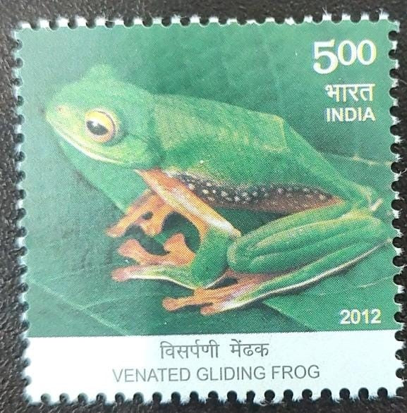 इंडिया मिंट-2012 भारतीय जैव विविधता की स्थानिक प्रजातियाँ हॉट स्पॉट-बुगुन लिओसिचला