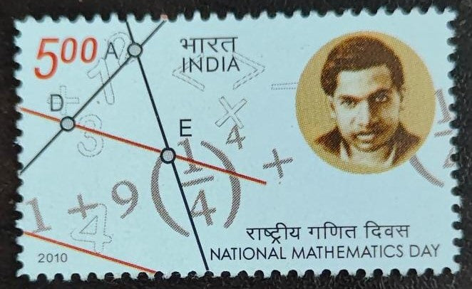 India mint- 2012 National Mathematics Day