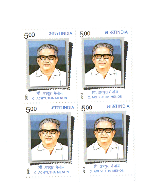India 2013 C Achyutta Menon Block of 4 mint