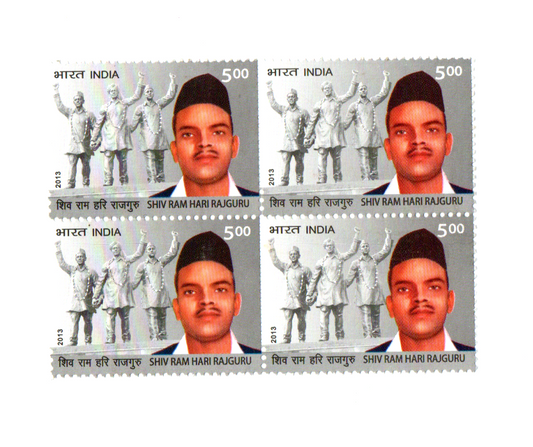 India 2013 Shiv Ram Rajguru Block of 4 mint