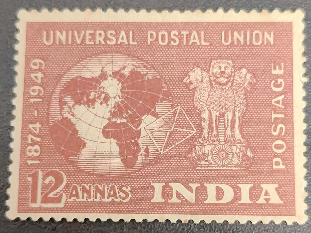 इंडिया मिंट- 10 अक्टूबर 1949 यूनिवर्सल पोस्टल यूनियन के गठन की 75वीं वर्षगांठ