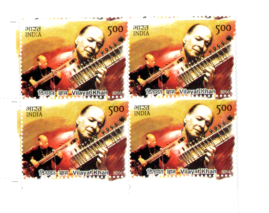 India 2014 Musicians Block of 4 mint