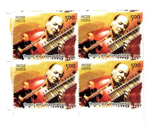 India 2014 Musicians Block of 4 mint
