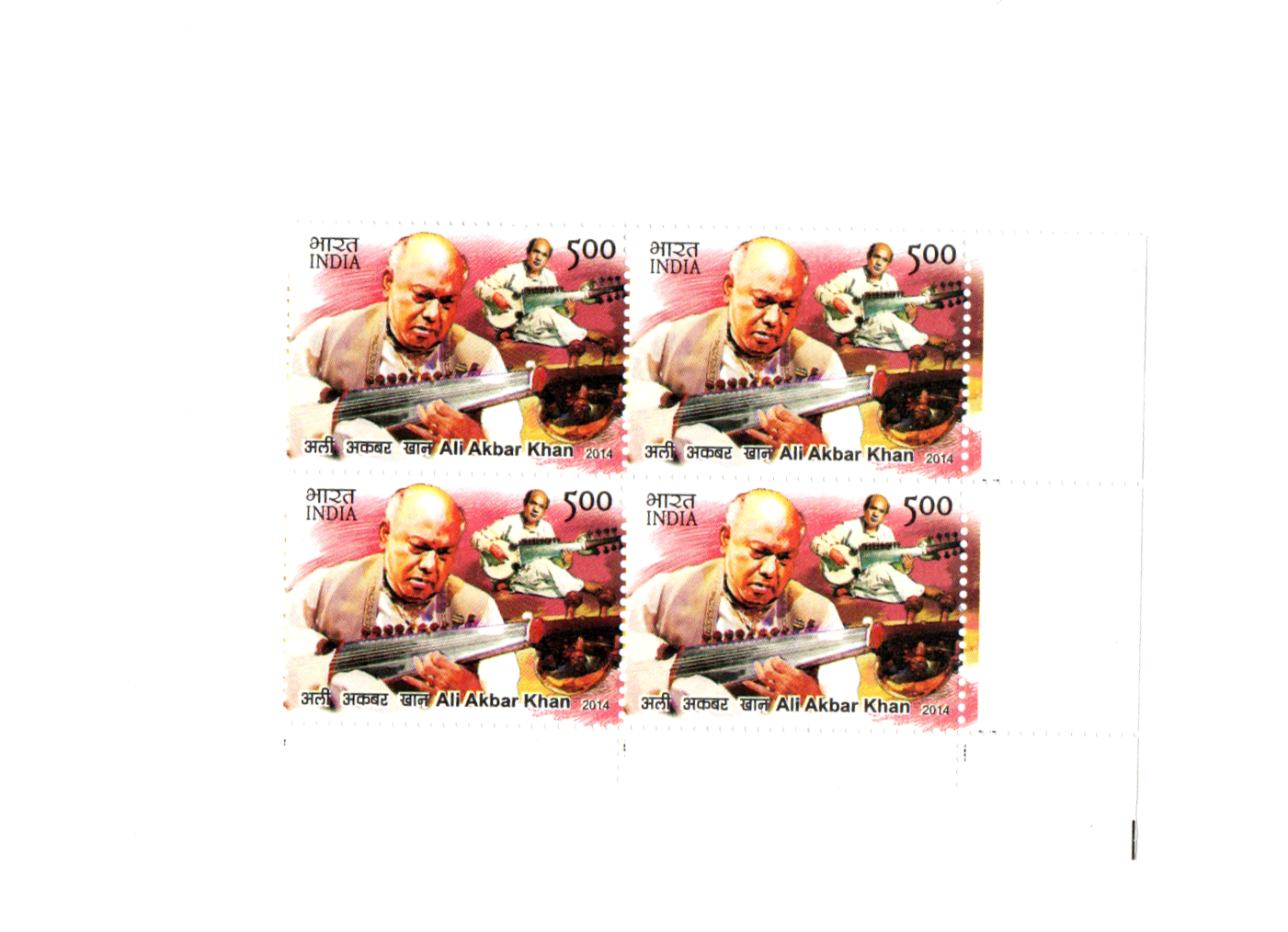 India 2014  Musicians Block of 4 mint