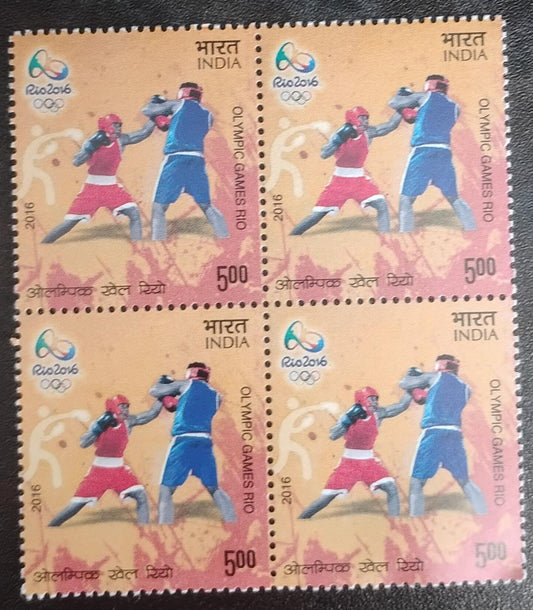 India XXXI Olympic games 2016 Boxing Block of 4 mint stamps
