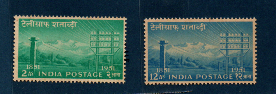 India mint- 1953-Centenary of Indian Telegraphs-Mint pair