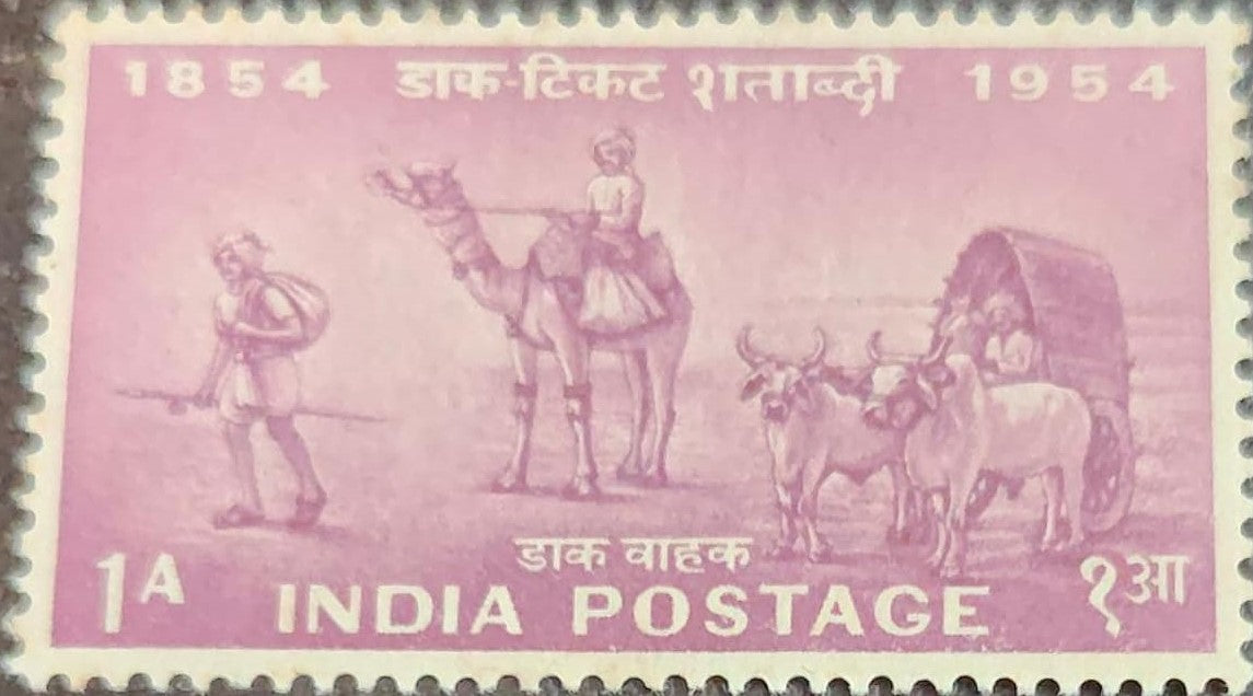 India mint-1954- Postage stamp Centenary