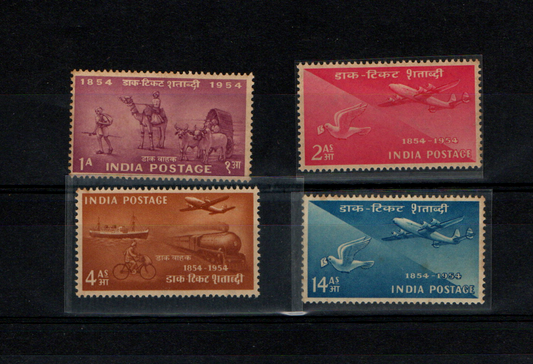 India mint-1954- Postage stamp Centenary 4 value set