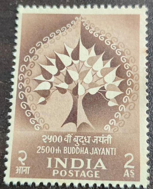 India mint- 1956- Buddha Jayanti