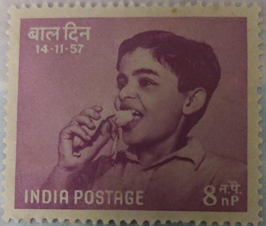 India mint- 1957- National Children's Day