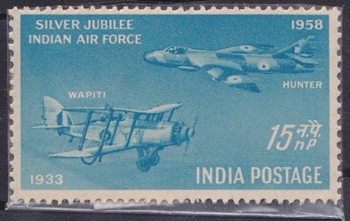 India Mint-1958 -Silver Jubilee of Indian Air Force