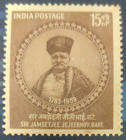 India mint-1959-Death Centenary of Jejeebhoy