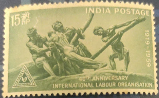 India mint- 1959- 40th Anniversary of International Labour Organisation (ILO)