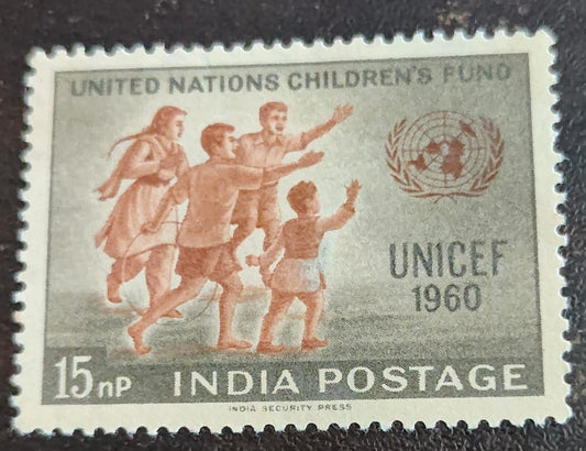 India mint-1960- UNICEF day.