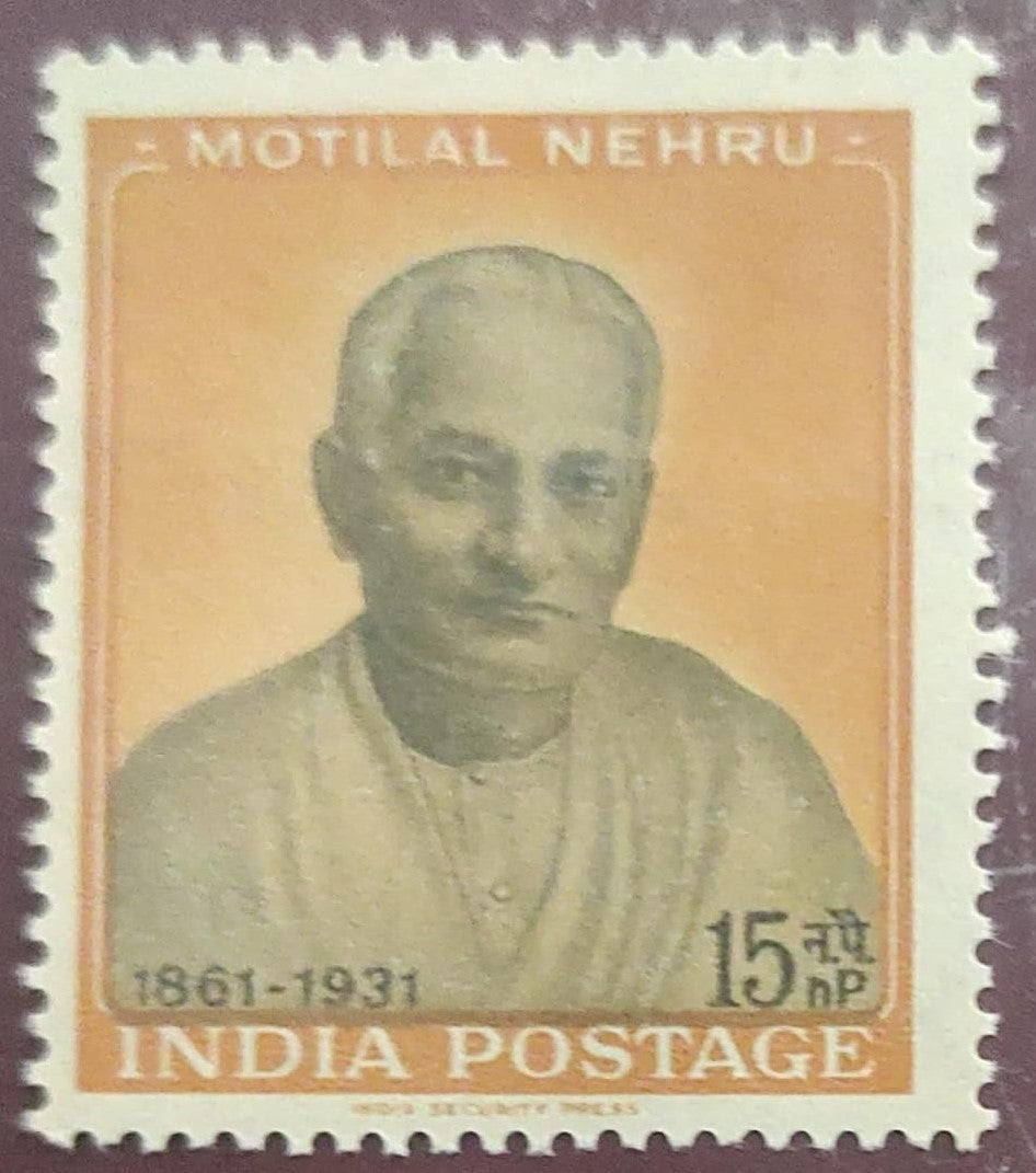 India mint-1961 -Motilal Nehru Birth Centenary – Bharat Exotics