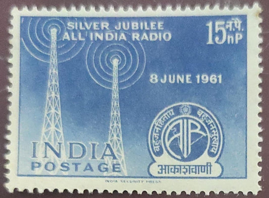 India mint- 1961 silver Jubilee of AIR