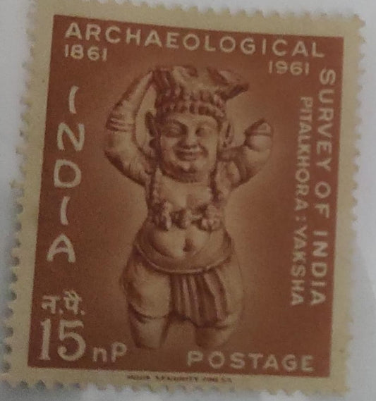 india mint-1961 yaksha - archeological survey of India