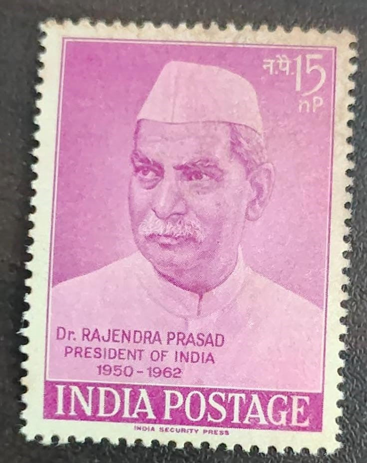 India mint-1962-Retirement of President Dr. Rajendra Prasad