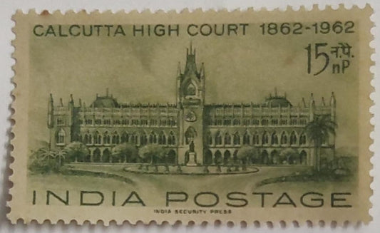 India mint-1962-  Calcutta High Court