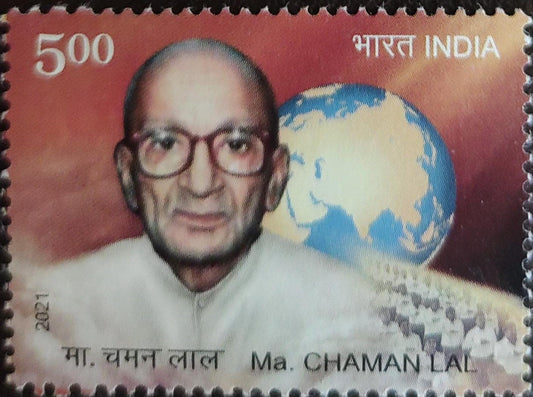India mint- Mananiya Chamanlal-2021