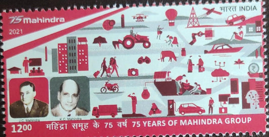 India mint- 75 years of Mahindra Group-2021