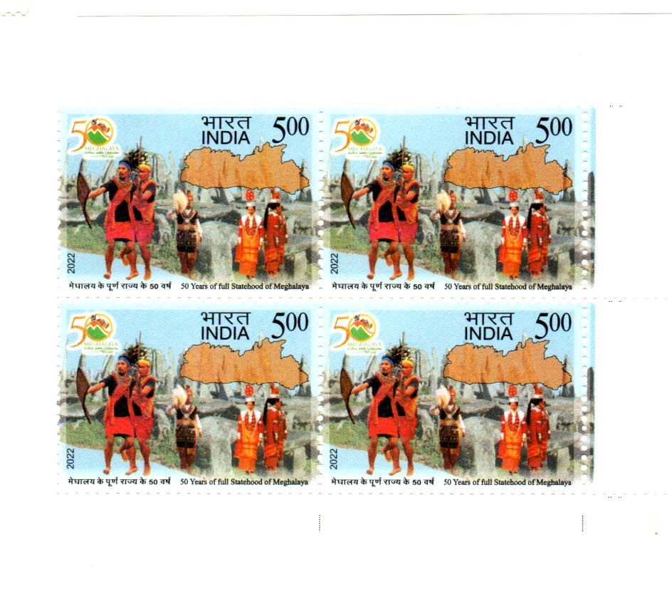 India 2022 Golden Jubilie of Statehood Block of 4 mint