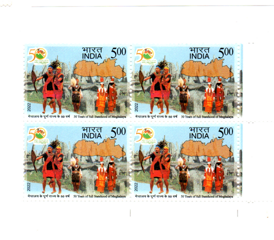 India 2022 Golden Jubilie of Statehood Block of 4 mint