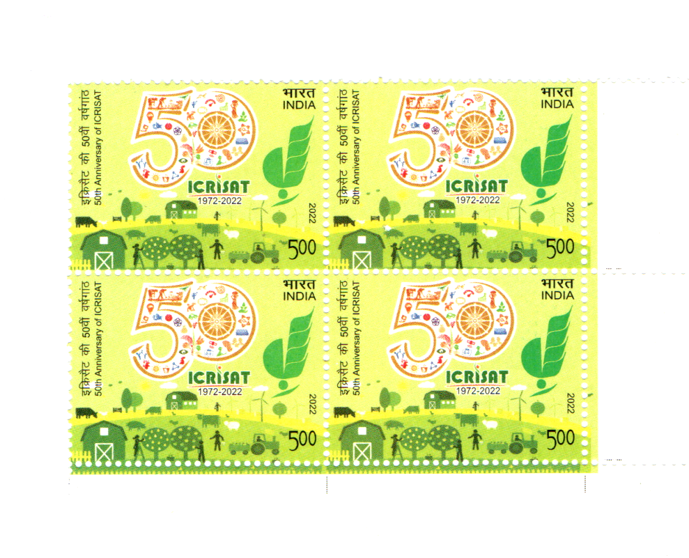 India 2022 50th Anniv. of International Crop Research Inst.for the Semi Area Tropics Block of 4 mint