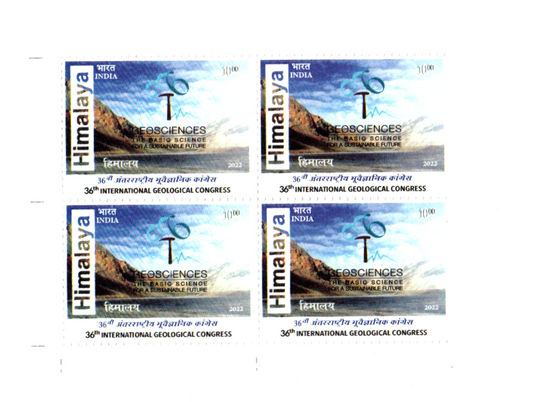 India 2022 36th International Geological Congress Block of 4 mint