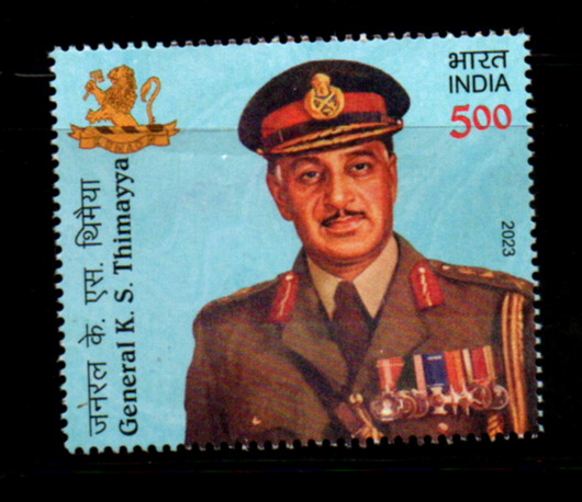 India 2023 General K.S Thimayya Mint Stamp