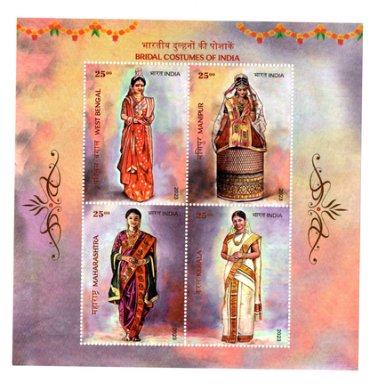 India 2023 Bridal costumes Miniature sheet set of 2 MS
