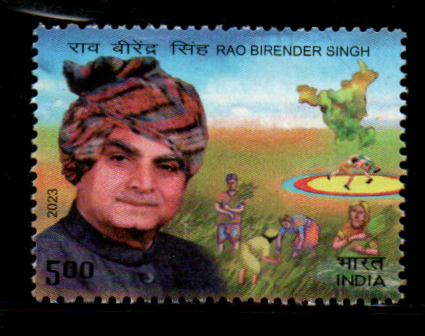 India 2023 Rao Birender Singh Mint Stamp