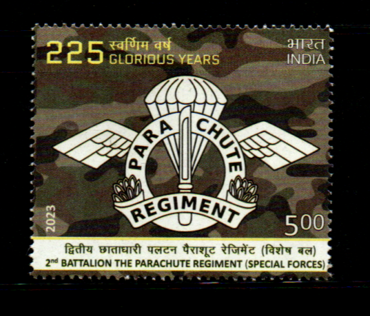 India 2023 225th Year of 2nd Battalion the Parachute Regiment(special forces)Mint Stamp