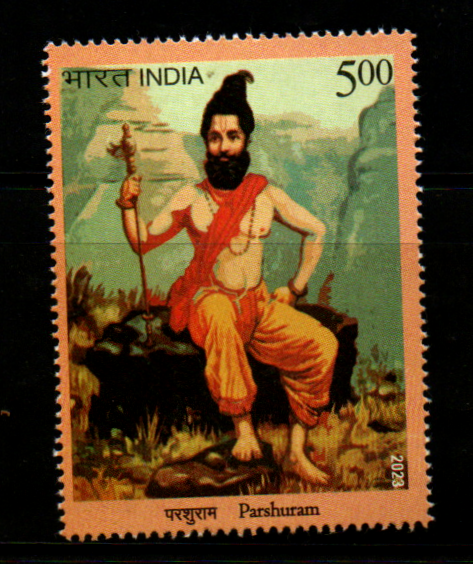 India 2023 Parshuram Commomoration Mint Stamp