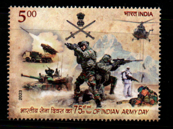 India 2023 75th Anniv of Indian Army Day Mint Stamp