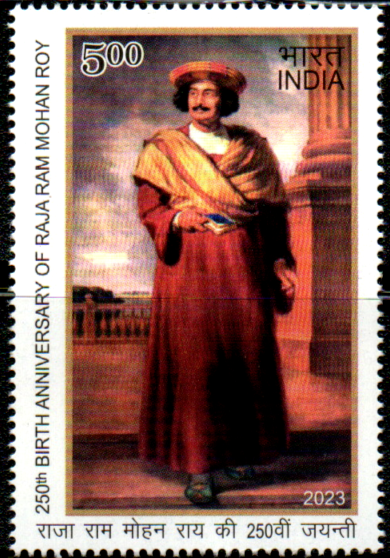 India 2023 250th Anniv of Ram Mohan Roy Mint Stamp