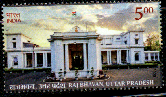 India 2023 Raj Bhavan ,Uttar Pradesh Mint Stamp
