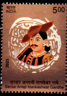 India 2023 Sardar Antaji Mankeshwar Gandhe Mint stamp