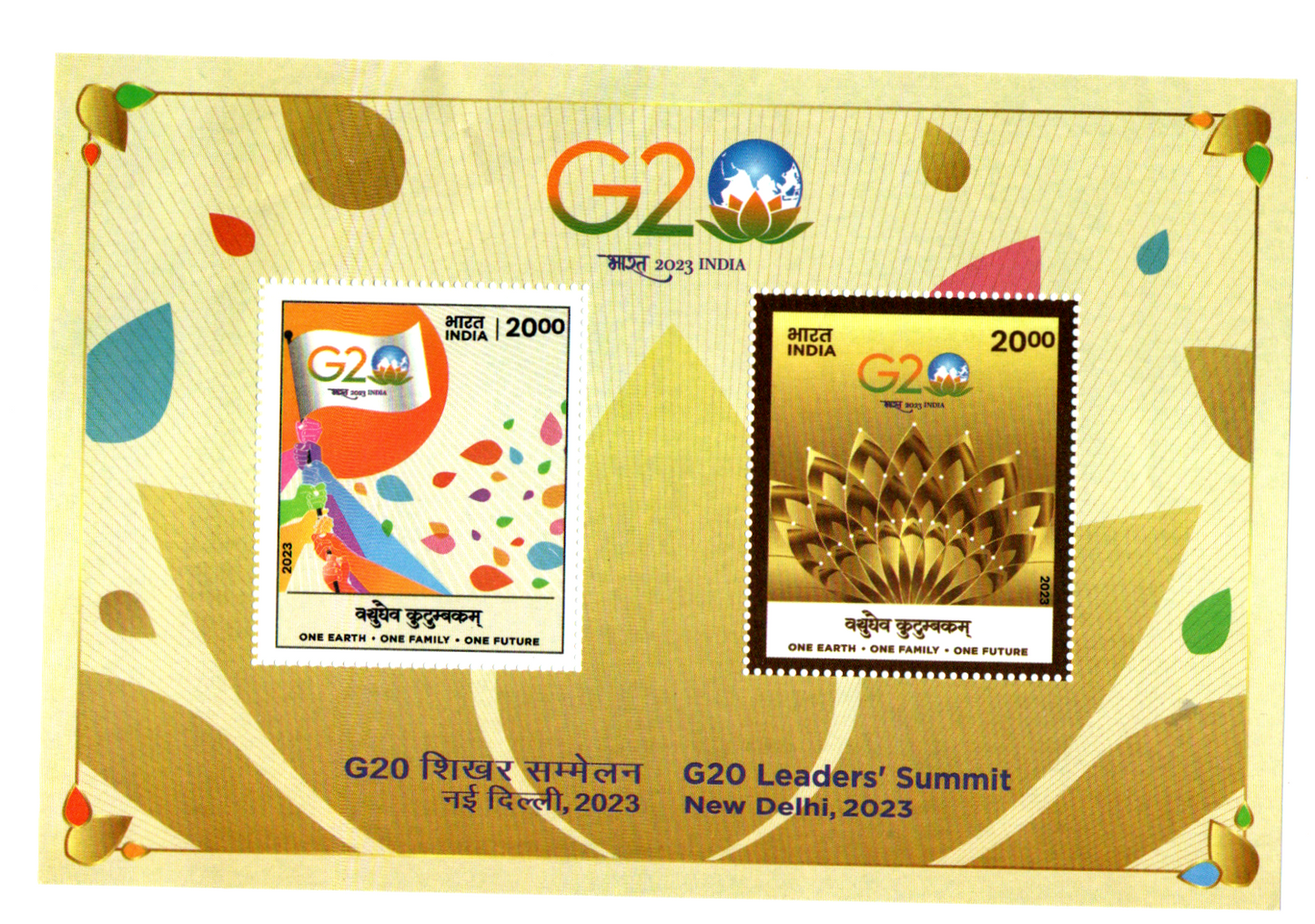 India -miniature sheet- 2023 G-20 Leader's Summit, New Delhi