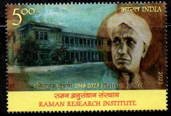 India 2023 75th Anniv.of Raman Research Institute Mint Stamp