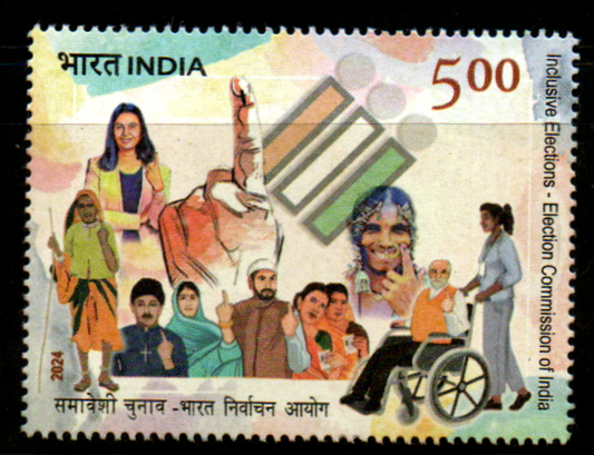 India 2024 Election Commission of India  Mint Stamp
