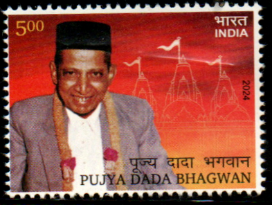 India 2024 Pujya Dada Bhagwan Mint Stamp