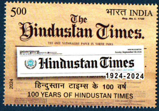 India 2024  Centenary celebrations of Hindustan Times Mint Stamps