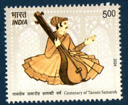 India 2024 100 years of Tansen Samaroh Mint Stamp