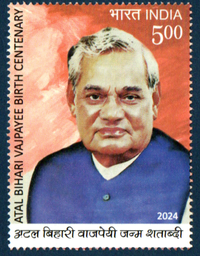 India 2024 100th Birth anniv.of Atal Bihari Vajpayee Mint Stamp