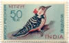 India-Mint 1968 Indian Birds-wood pecker