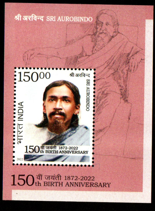 India 2022 150th Anniv.of Shri Aurobindo Souviner Sheet
